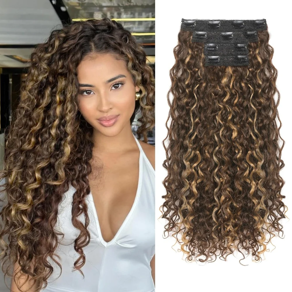 20” Curly Clip-In Hair Extensions • Dark Golden‎ Brown w/ Highlights • 4PC Set